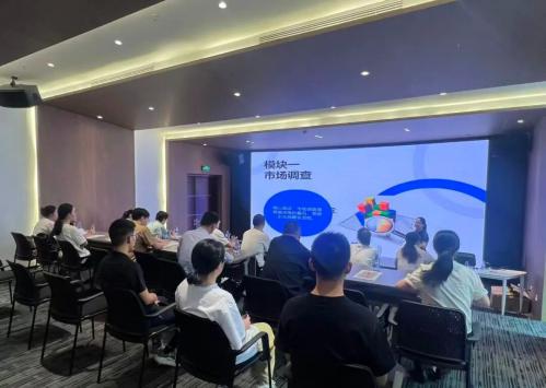 ����ʡ�����ڡ��Ƽ���ѯʦ������������ְҵ������ѵ�ࡱ���ڿγ�Բ��������